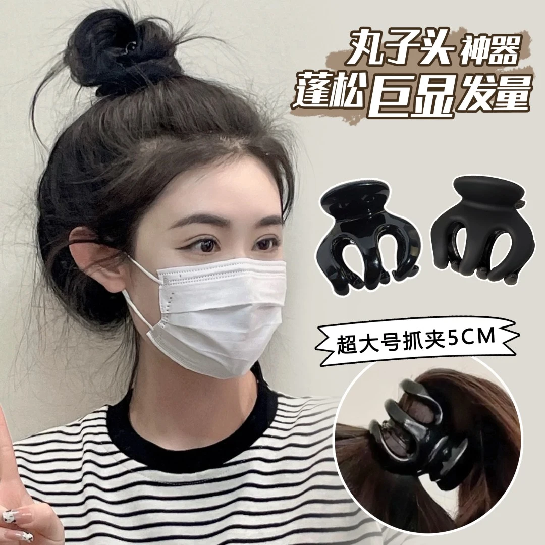 高马尾固定神器抓夹防塌发夹后脑勺发饰发卡大号蓬松防滑复古功能