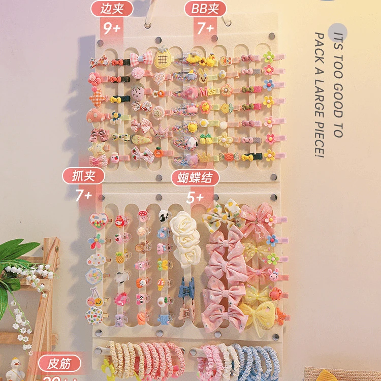 高颜值女生可爱公主发卡发圈挂墙收纳神器饰品壁挂女孩发饰收纳袋