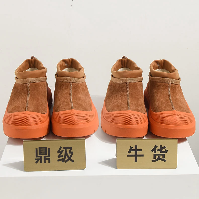 雪地靴男加绒加厚2025春夏季新款真皮保暖一脚蹬百搭棉鞋面包鞋女