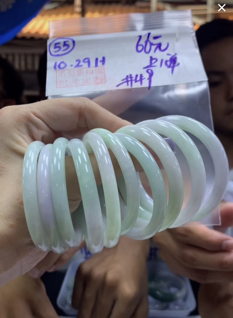 定制翡翠未镶嵌毛货需精细抛光55手镯49+66元+多样性拍一发一