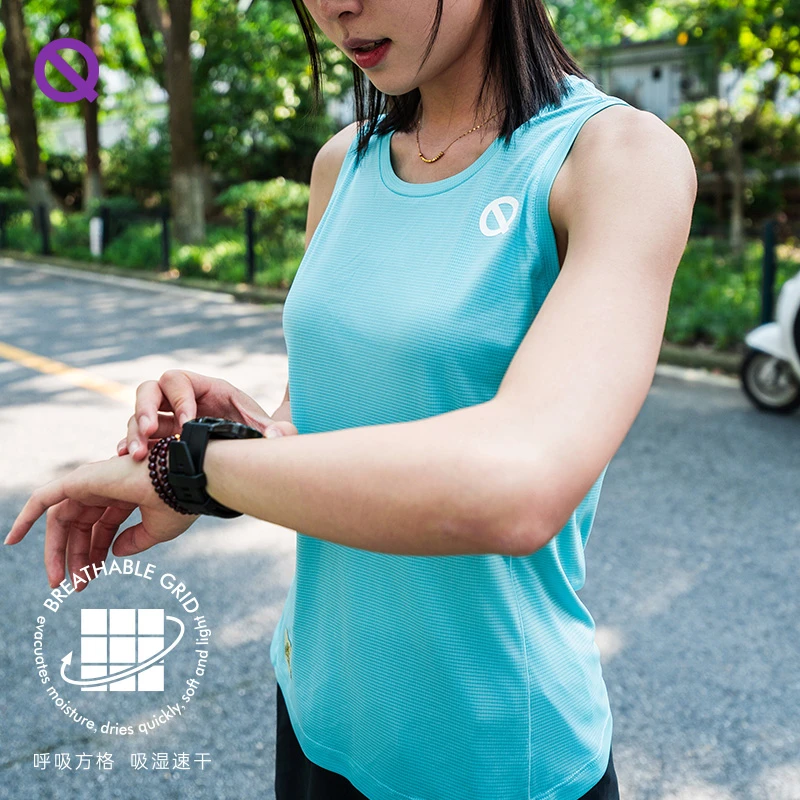 轻功呼吸方格训练背心男女款霁青色 跑步运动