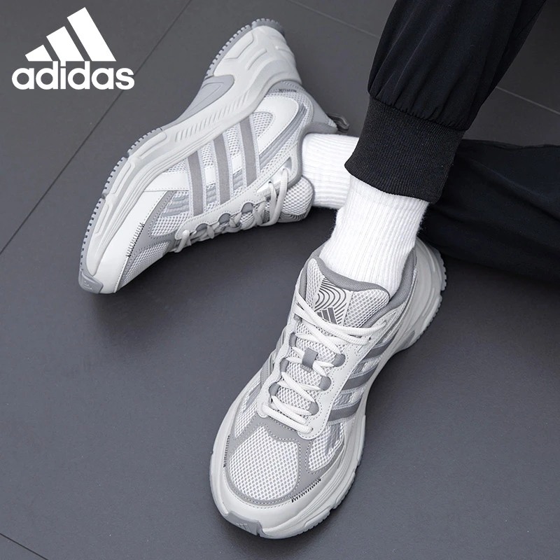 adidas阿迪达斯男鞋老爹鞋运动鞋秋季新款轻便休闲鞋增高老爹鞋子