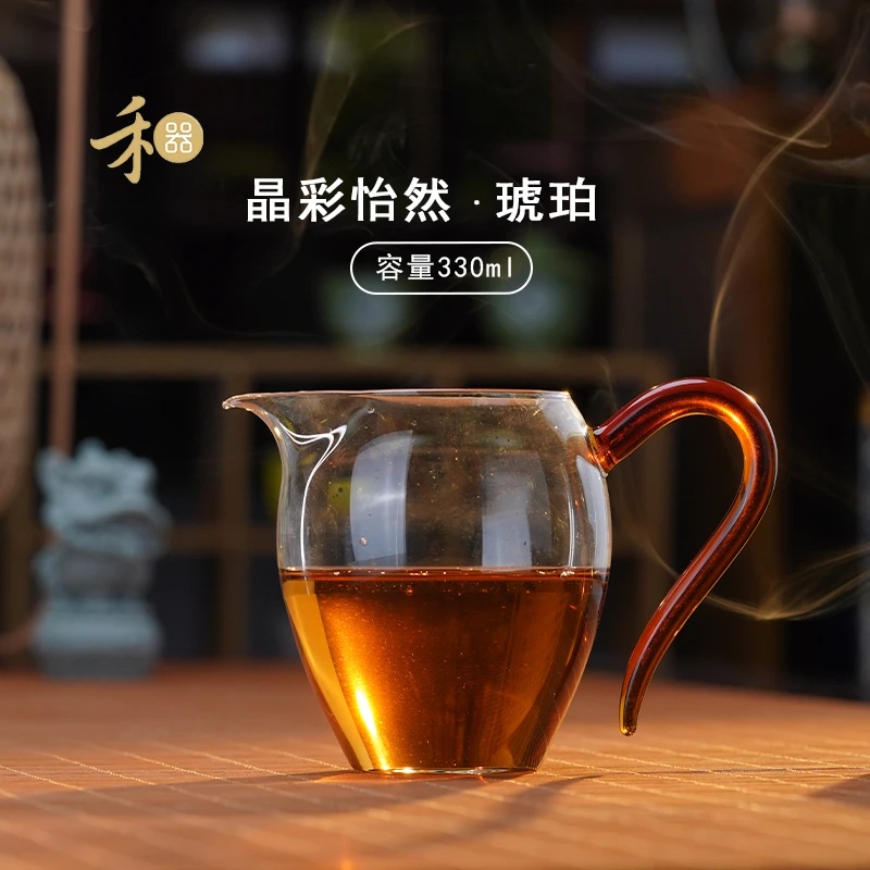 禾器精选晶彩公道杯怡然琥珀茶海耐热玻璃高端匀杯分茶器手工茶具