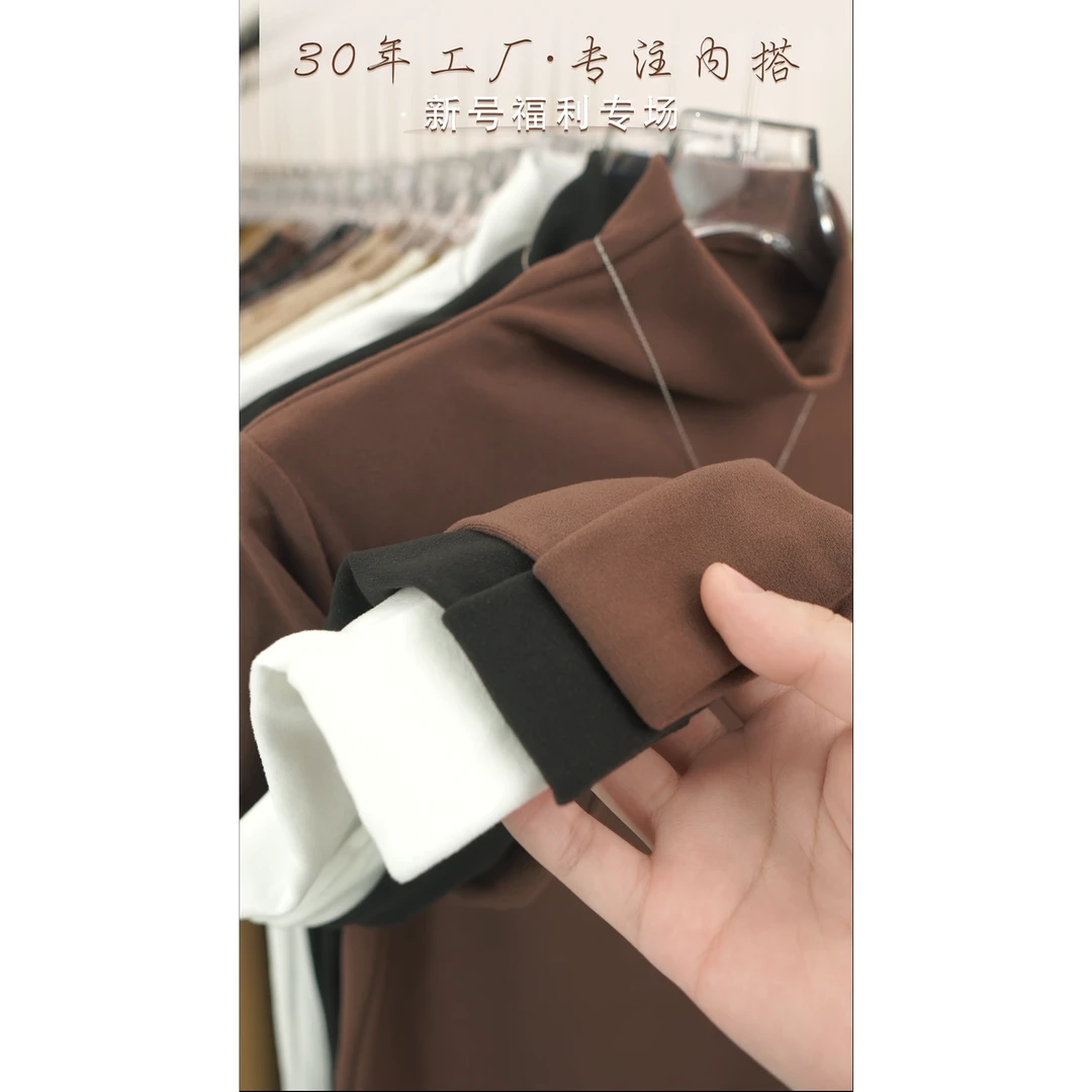半高领打底衫女纯色内搭春秋洋气韩版长袖t修身