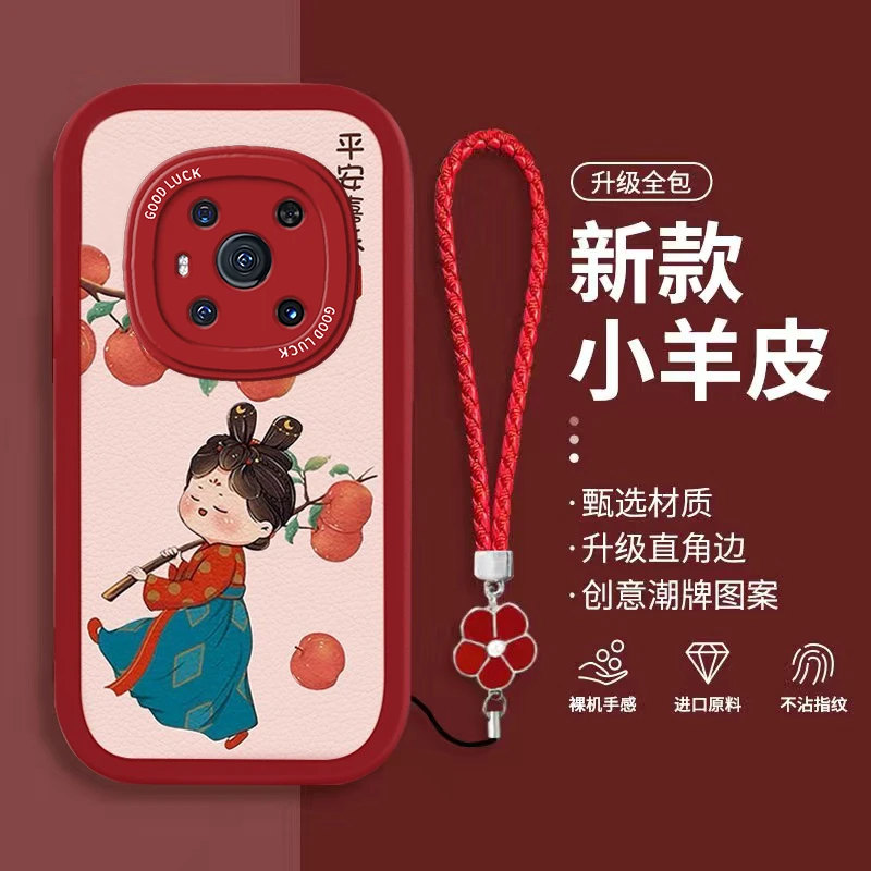 荣耀Magic3手机壳可爱唐美人Magic3Pro网红女款小羊皮软壳防摔潮