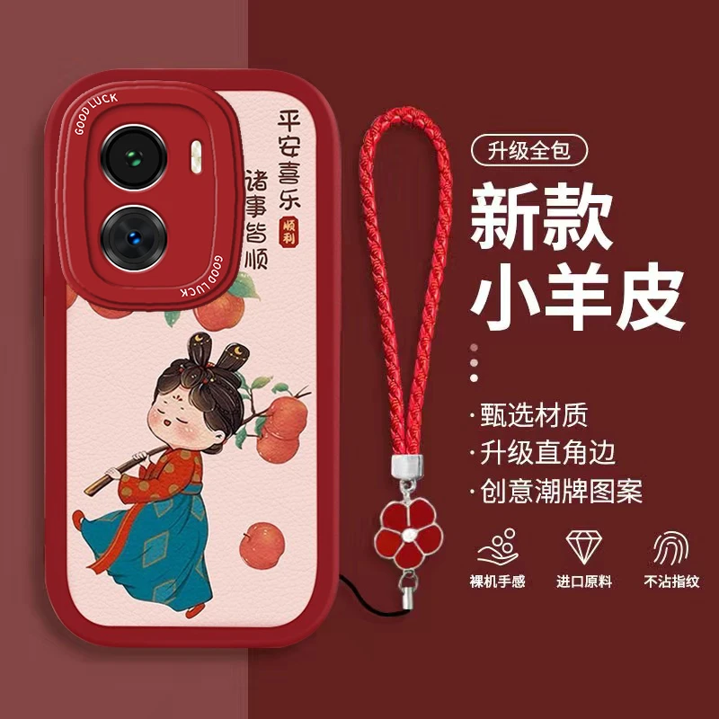 iQOOZ7手机壳可爱唐美人iQOOZ7X网红女款Z7i小羊皮软壳全包防摔新
