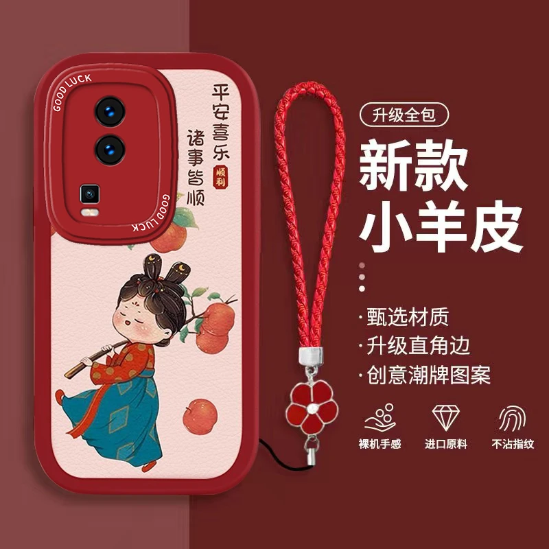 iQOONeo7手机壳可爱唐美人Neo7se网红女款Neo7竞速版软壳全包防摔
