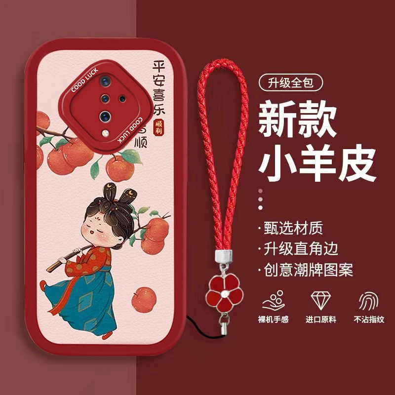 vivoy9s手机壳可爱唐美人V1945A新款小羊皮网红女款软壳全包防摔