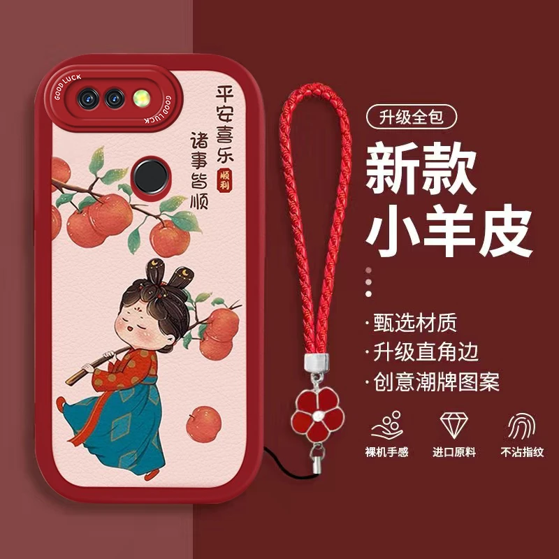 荣耀V20手机壳可爱唐美人V20网红女款新款小羊皮全包防摔硅胶软壳
