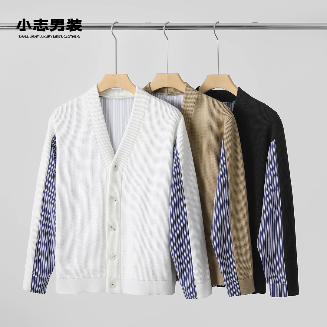 【断码五折】韩版V领长袖秋季时尚拼接条纹针织衫韩版帅气男士开衫