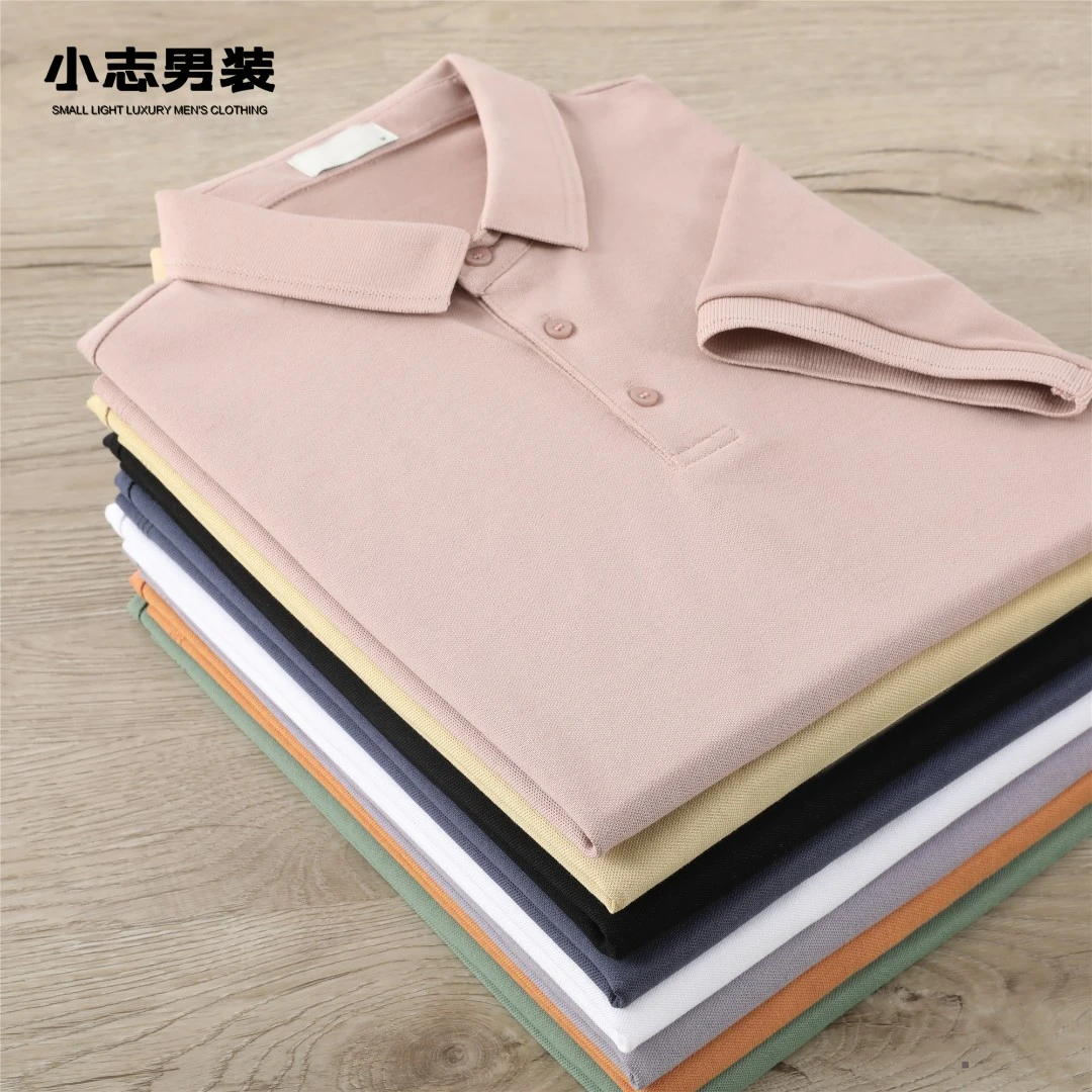 夏季时尚莫兰迪色翻领POLO衫复古透气珠地棉男士简约纯色短袖T恤