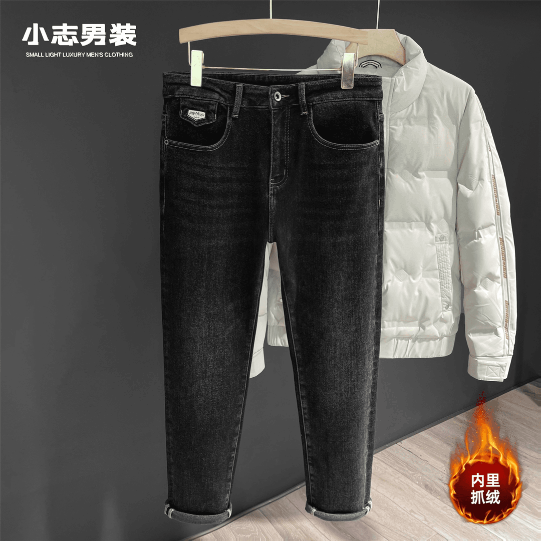 复古百搭经典黑色休闲牛仔裤洗水棉质内里抓绒保暖男士小脚长裤