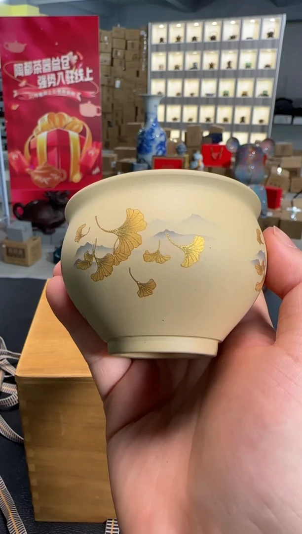 【闪购商品】紫砂茶杯宜兴紫砂杯B57