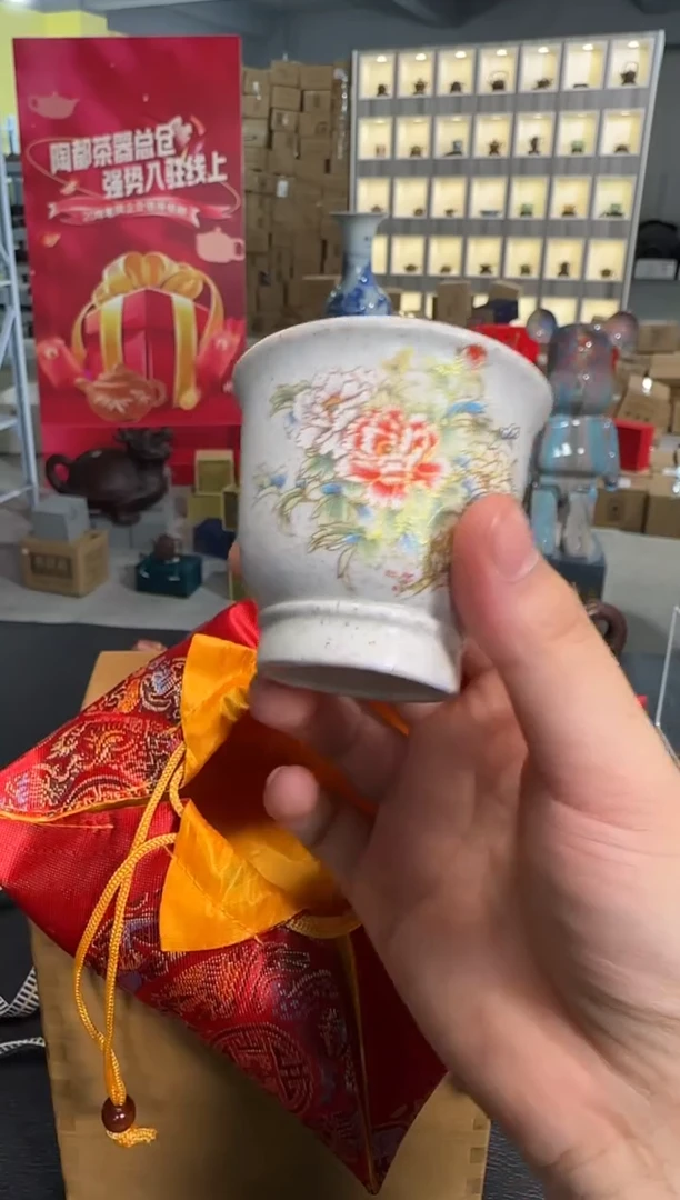 【闪购商品】紫砂茶杯宜兴紫砂杯B89