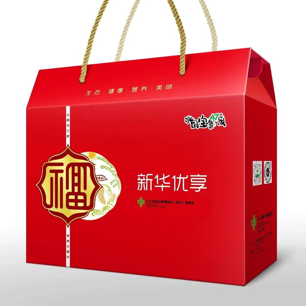 北国宝泉47度红豆馅料 6袋/箱 （红豆沙*3+糖纳红小豆*3）