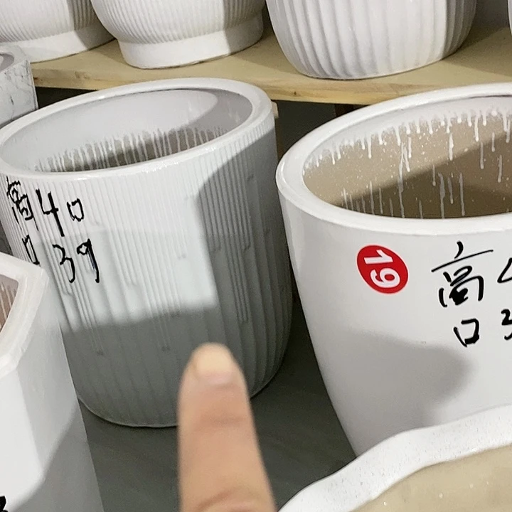 红陶20CM（含）-50CM（不含）