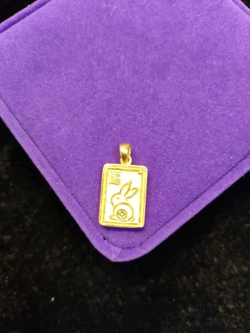 江凤珠宝足金999兔子吊坠铜钱兔福牌吊坠