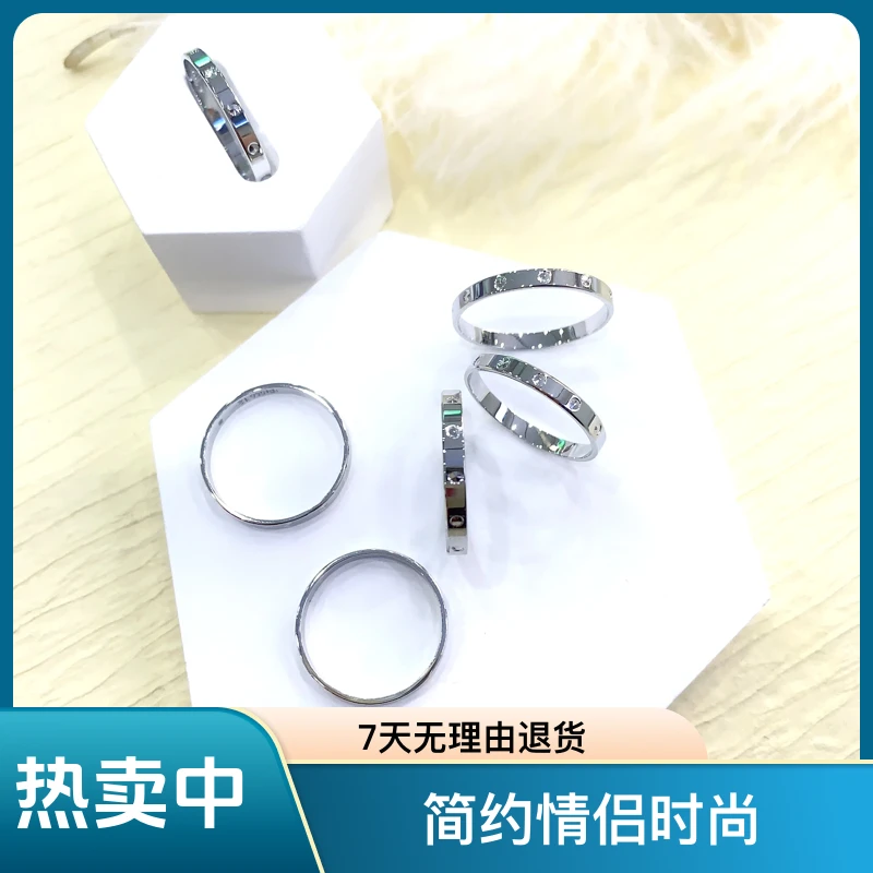 铂金pt950戒指条戒细款圆点条戒(多样式发一件)拍大一圈