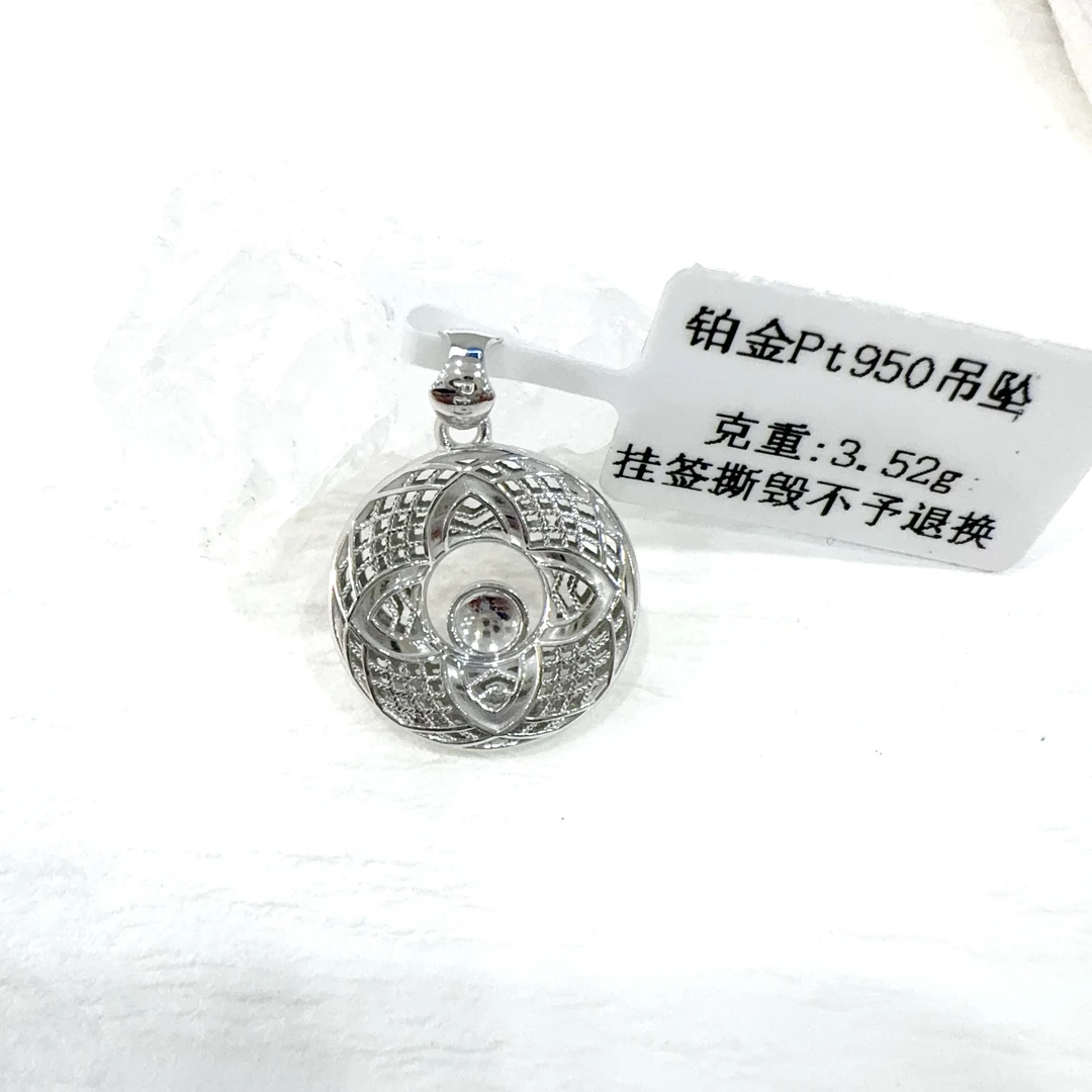 铂金pt950吊坠双面圆环3.52克花丝镂空复古时尚