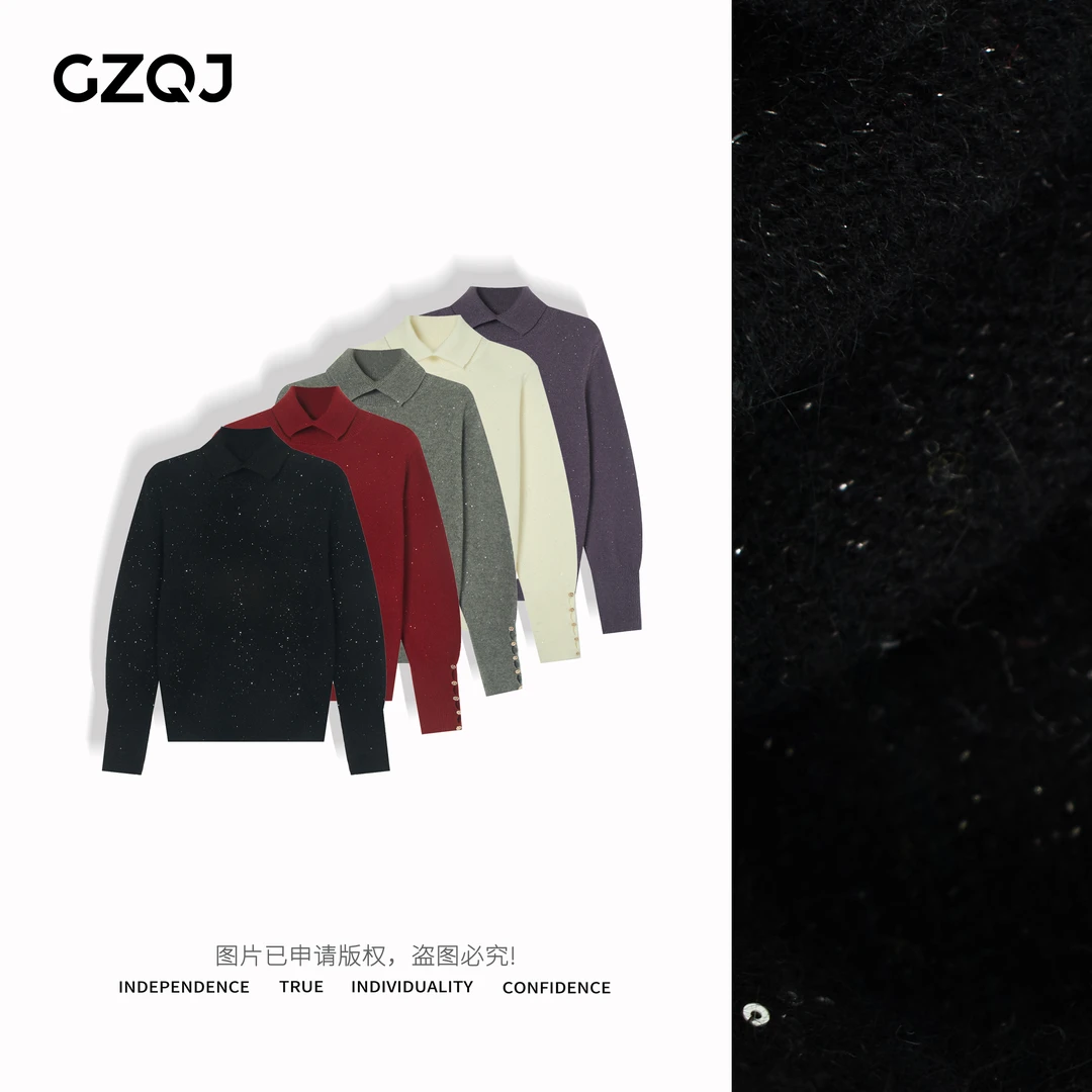 老琴私服【暗夜流星】骆马绒闪闪小翻领套头长袖针织衫毛衣女09188