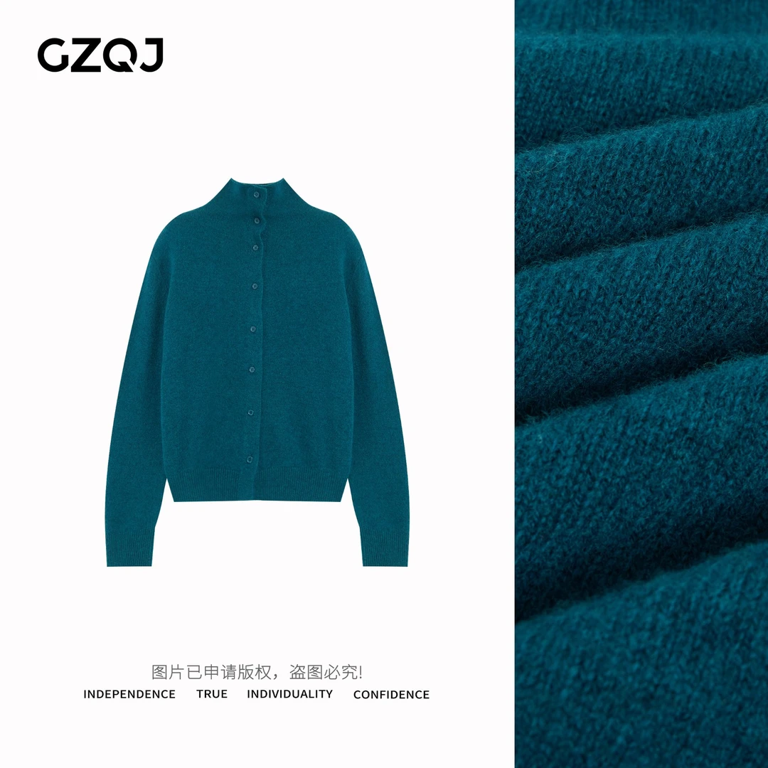 老琴私服【小幸运】 极简复古针织开衫毛衣高级感长袖上衣女7050