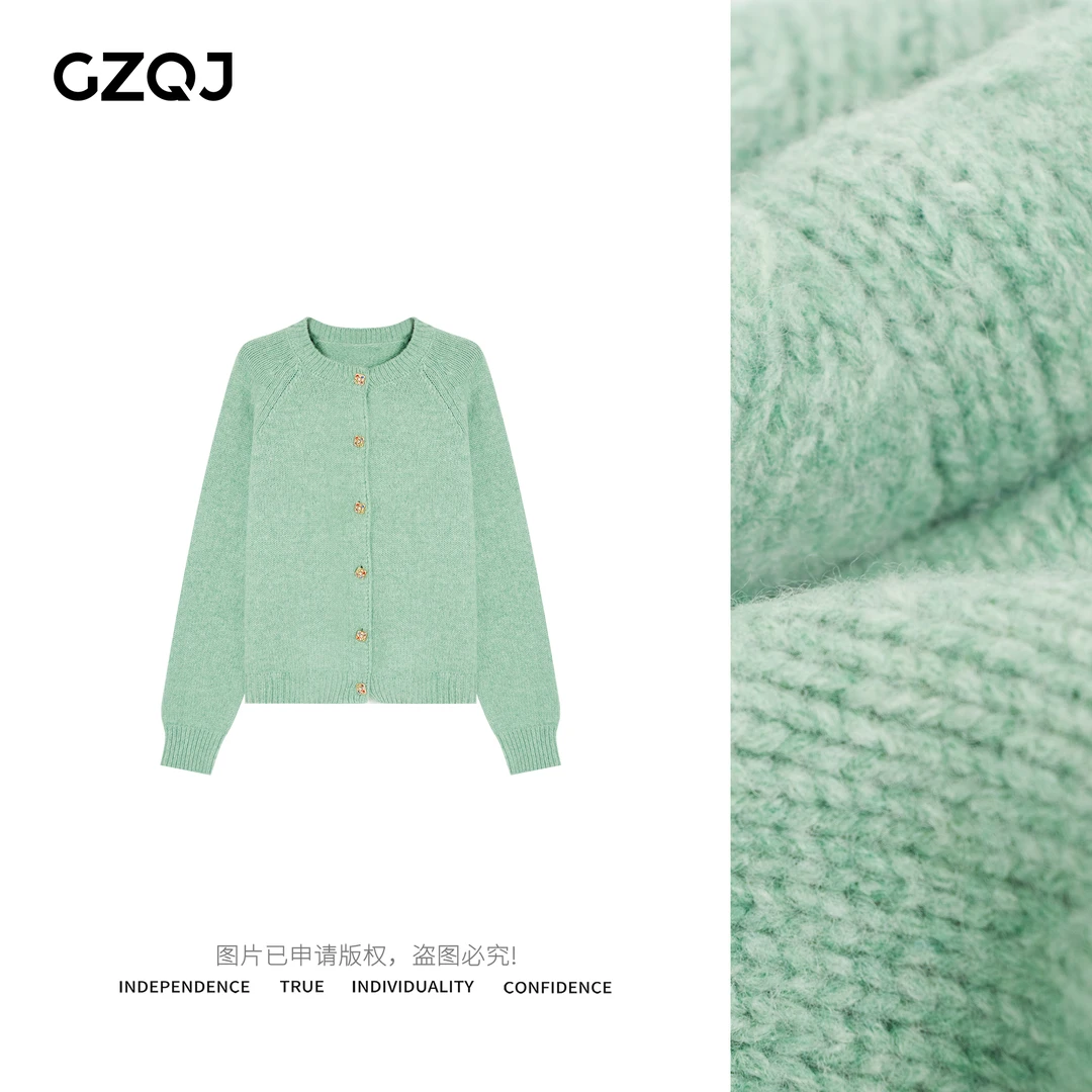 老琴私服【优雅公式】气质百搭针织开衫小香风毛衣外套女冬季31112