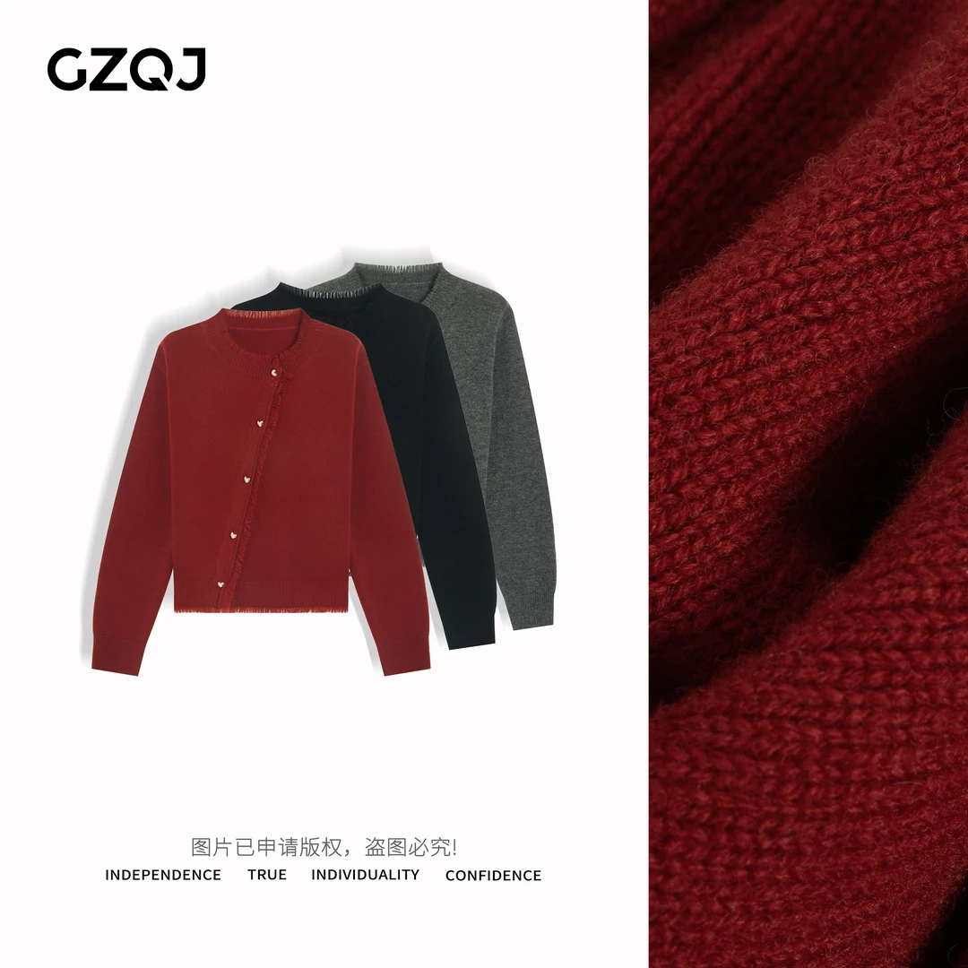 老琴私服 【梵高印象】爱心纽扣斜门禁圆领流苏针织开衫上衣女8132