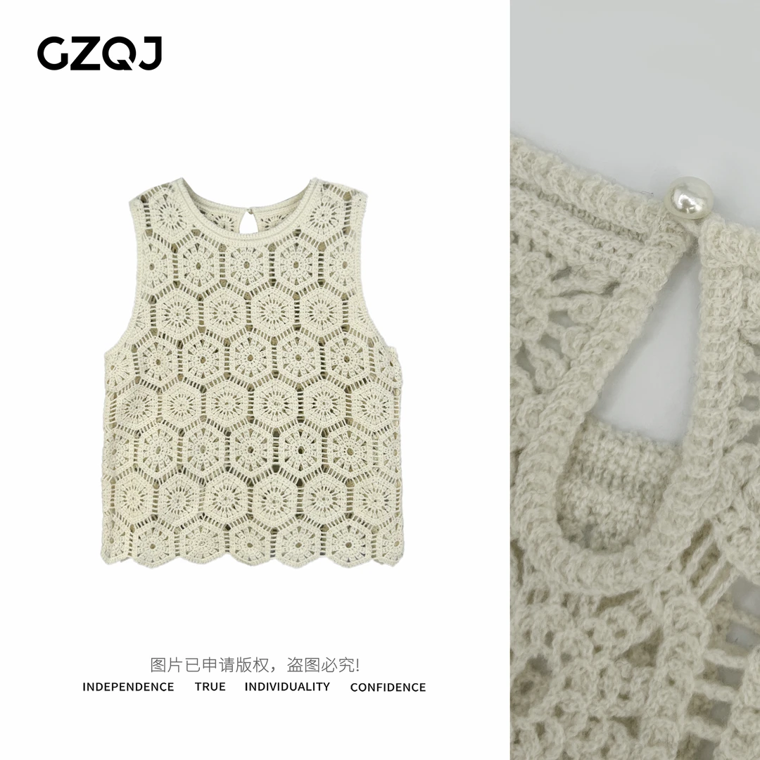 GZQJ【流光花语】小众设计百搭气质无袖新款针织衫上衣女 4305