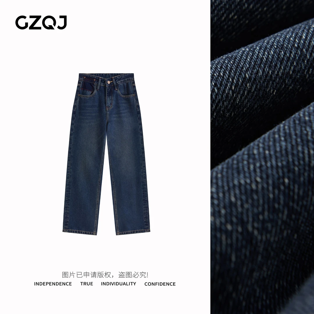 老琴私服【港风女神】加绒高腰显瘦牛仔裤女垂感宽松阔腿裤子G8098