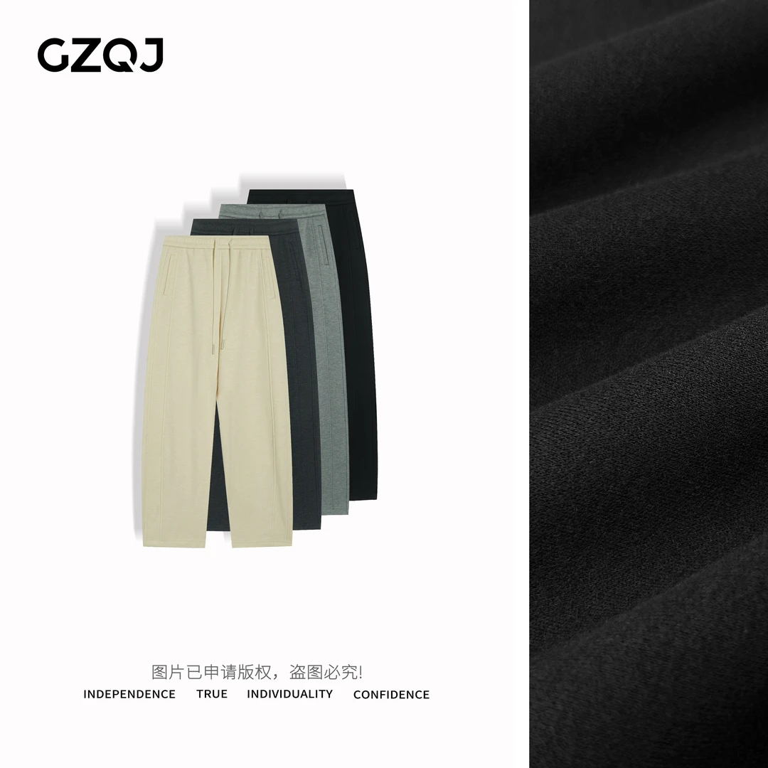 老琴私服【街拍日常】加绒时尚百搭宽松显瘦休闲裤女秋冬新款9959