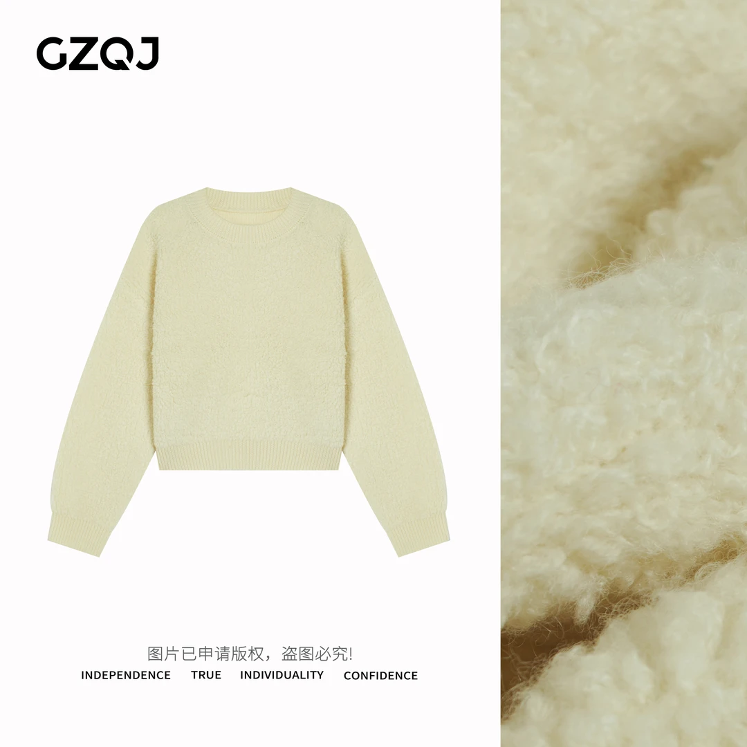 老琴私服【甜杏奶咖】软糯圆领毛衣纯色慵懒复古小众毛衣女34673