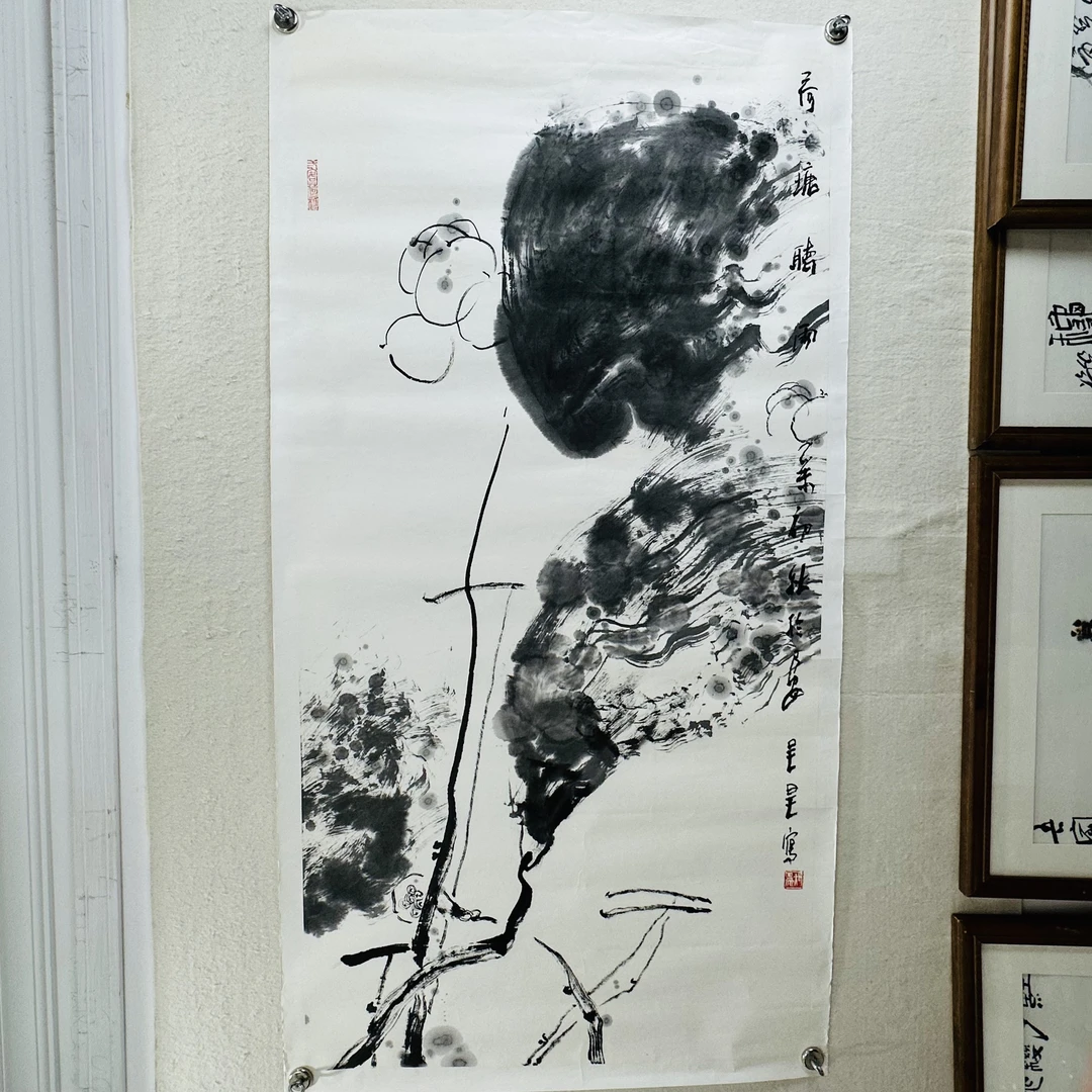 吴昊老师四尺作品（西美教授）