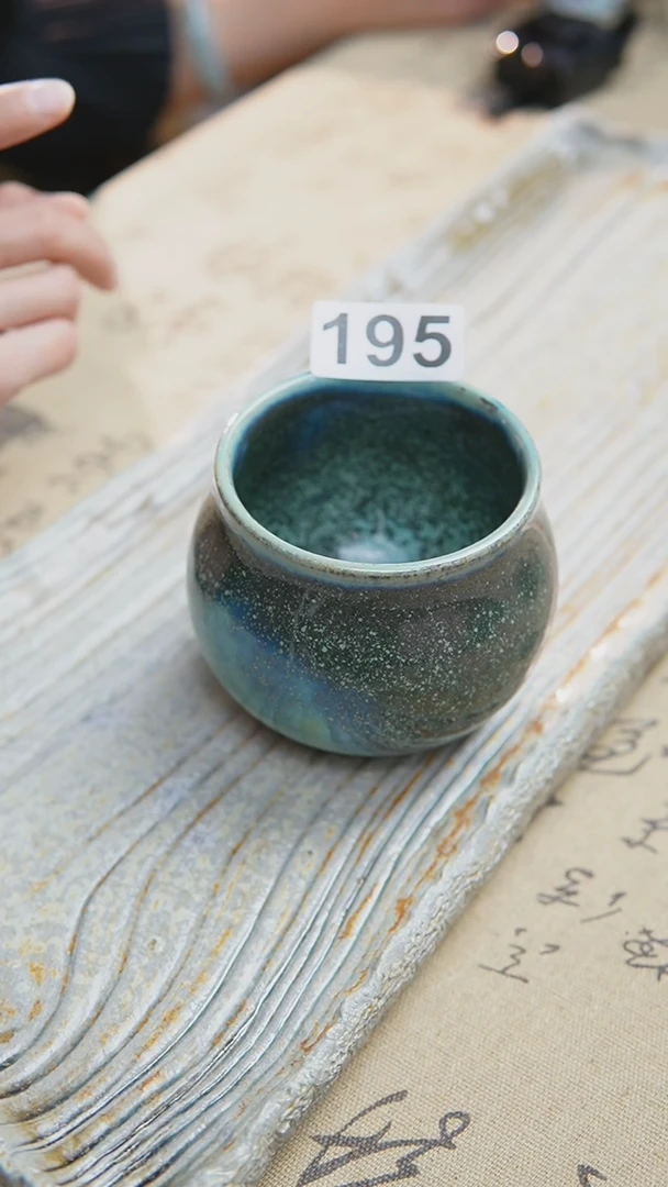 【闪购商品】【文琳甄选】陶器195