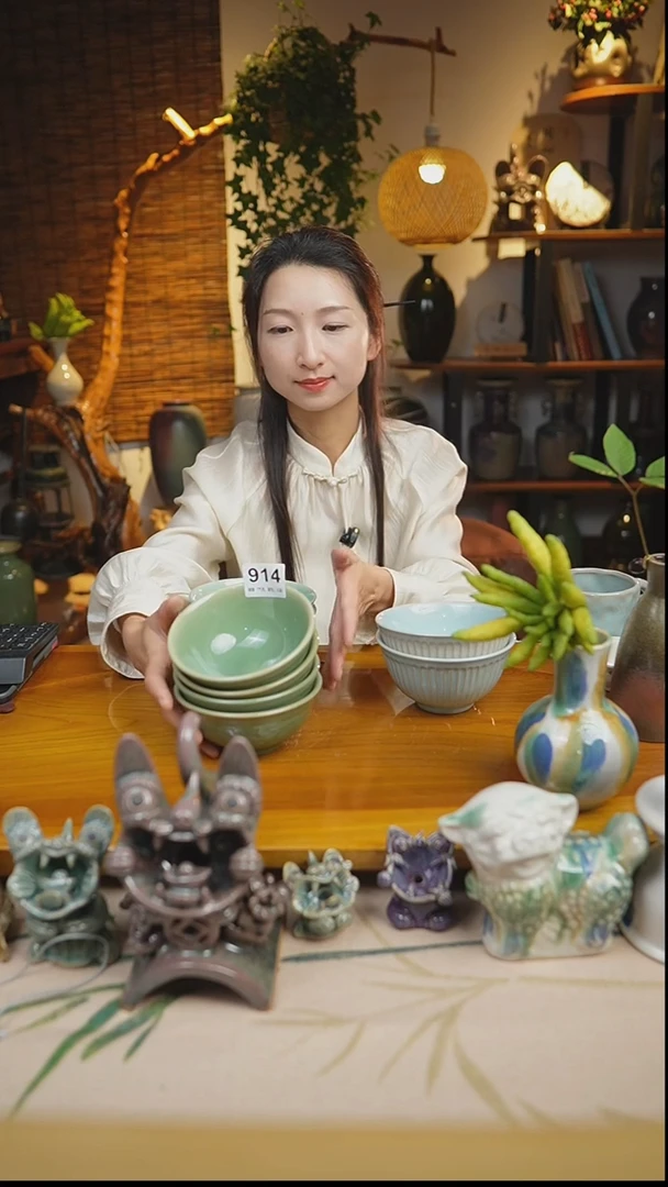 【闪购商品】【文琳甄选】陶器914