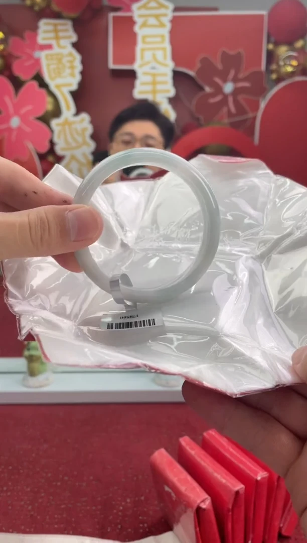【闪购商品】翡翠手镯未镶嵌15手镯