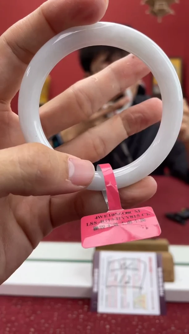 【闪购商品】翡翠手镯（圆镯）未镶嵌14手镯