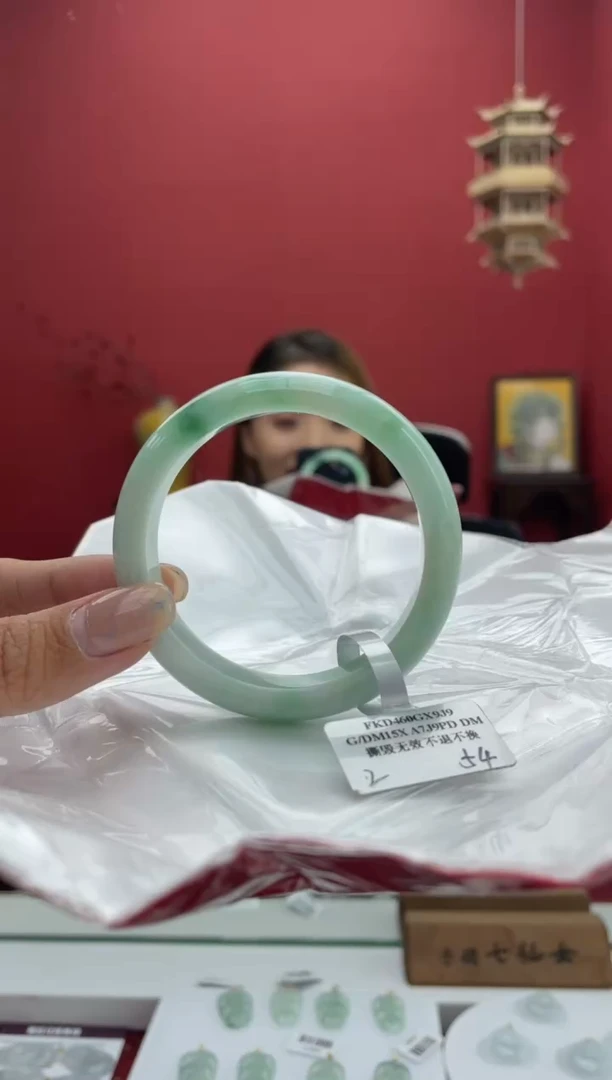 【闪购商品】翡翠手镯未镶嵌4手镯