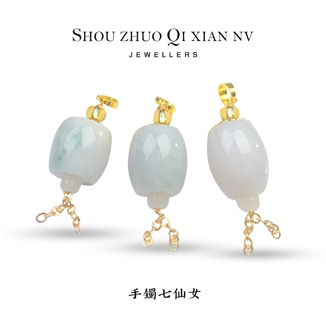 『手镯七仙女/中国好珍宝』翡翠路路通/510948/多样性发一件 赠皮绳