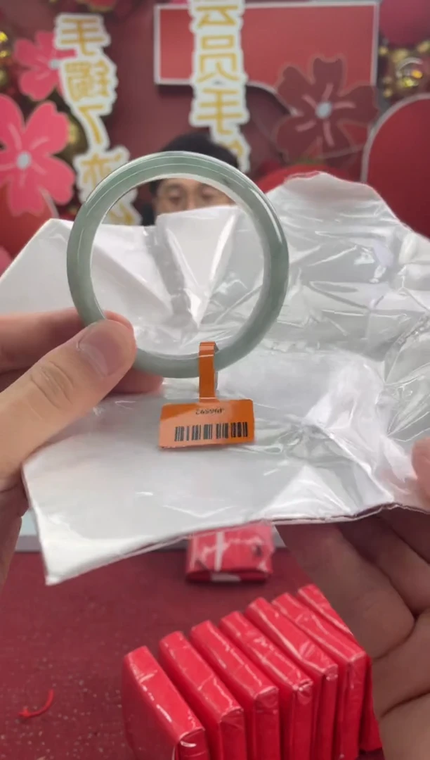 【闪购商品】翡翠手镯未镶嵌6手镯