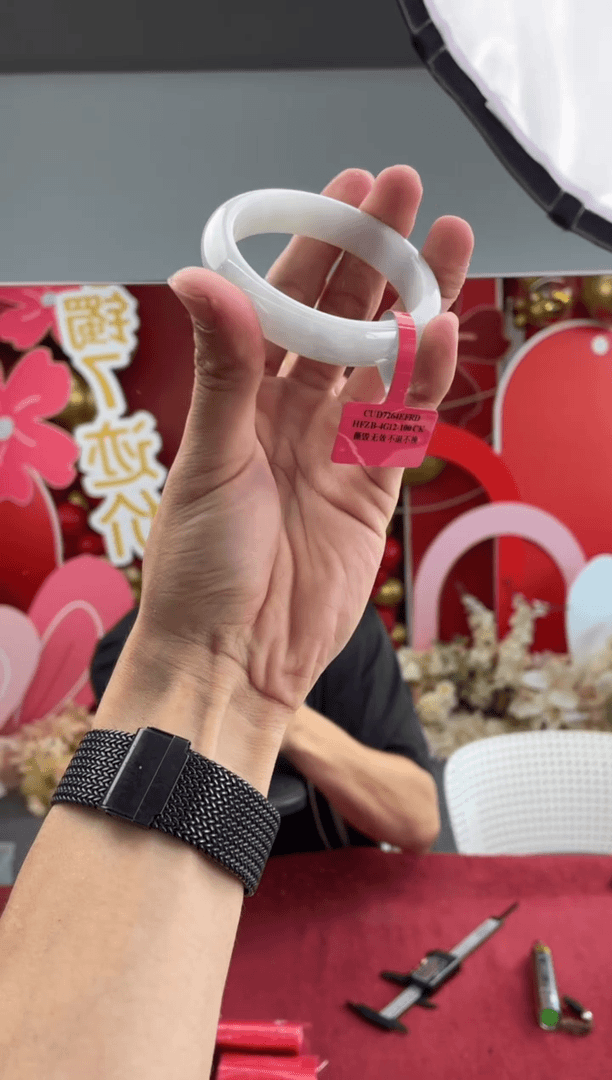 【闪购商品】翡翠手镯未镶嵌17手镯