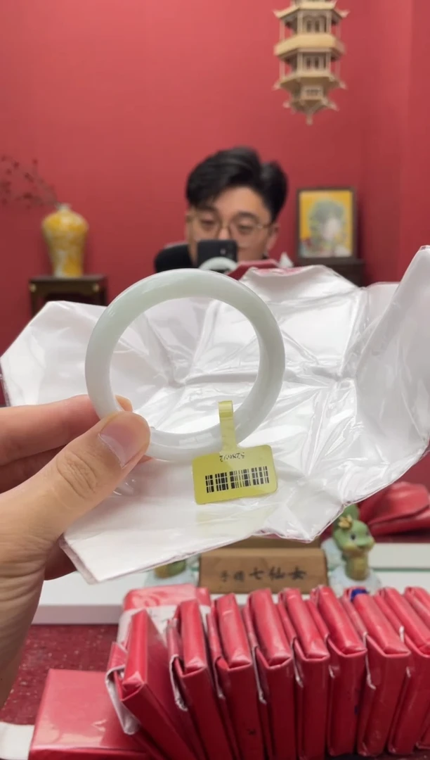 【闪购商品】翡翠手镯未镶嵌2手镯