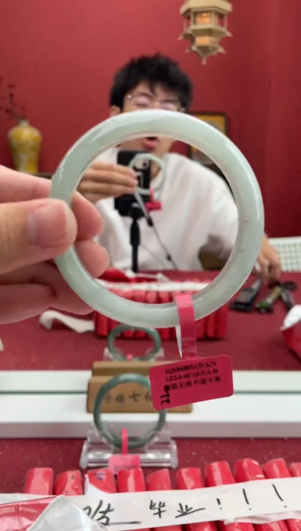 【闪购商品】翡翠手镯未镶嵌2手镯