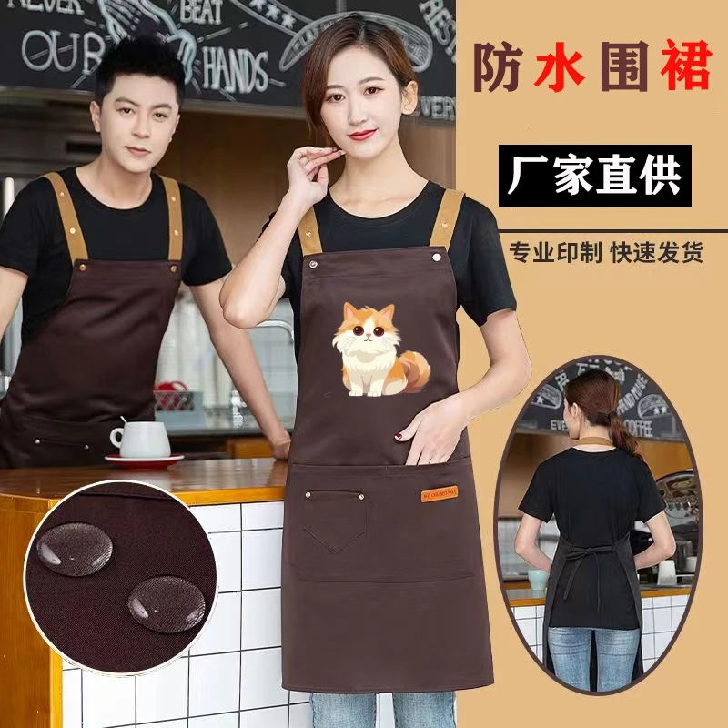 爆款洋气防泼水罩衣工作网红薄款做饭耐脏印字围裙厨房服务员无袖