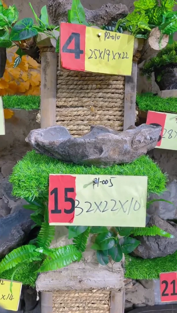 【闪购商品】红陶20CM（含）-50CM（不含）P1-005