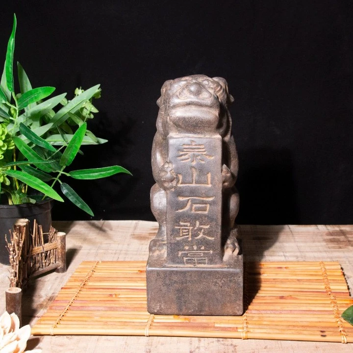 中国风禅意仿青石造景老旧物件雕刻工艺品装饰品摆件石敢当花盆