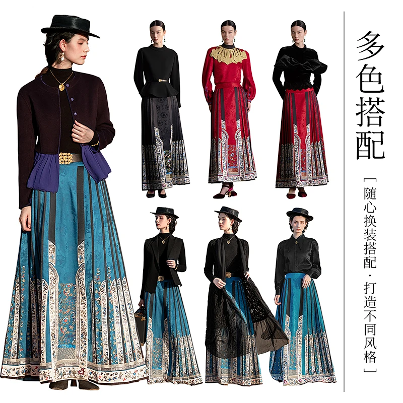 【喜上眉梢】生活在左林栖马面裙改良绣花高腰蓝色复1933177