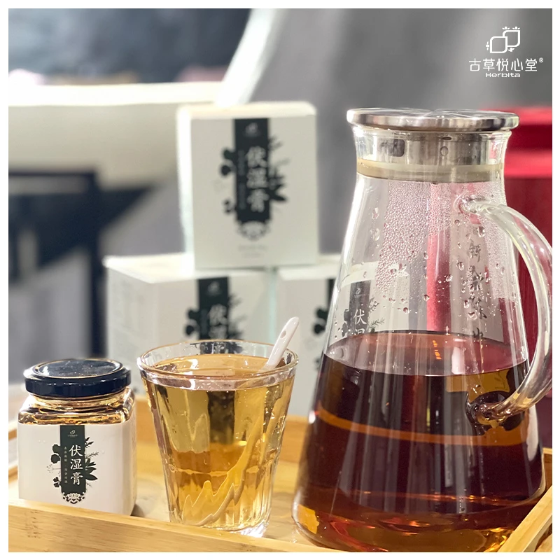 古草悦心堂匠心熬制陈皮蜂蜜茯苓伏湿膏方便冲饮食用膏体浓稠