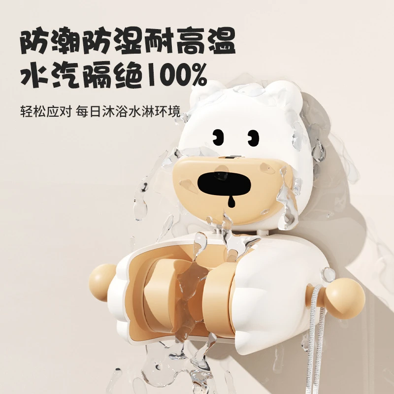 卡通花洒支架免打孔浴室喷头挂钩固定淋浴喷头的挂架浴室花洒挂钩