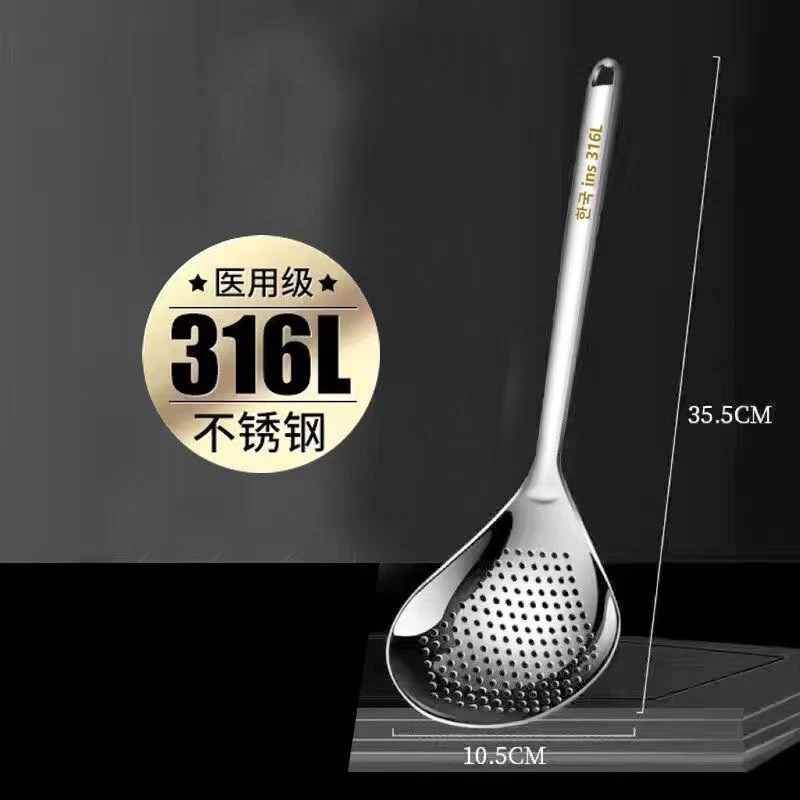 316不锈钢花椒漏勺子面条捞勺沥水油炸漏网家用厨房捞面条饺