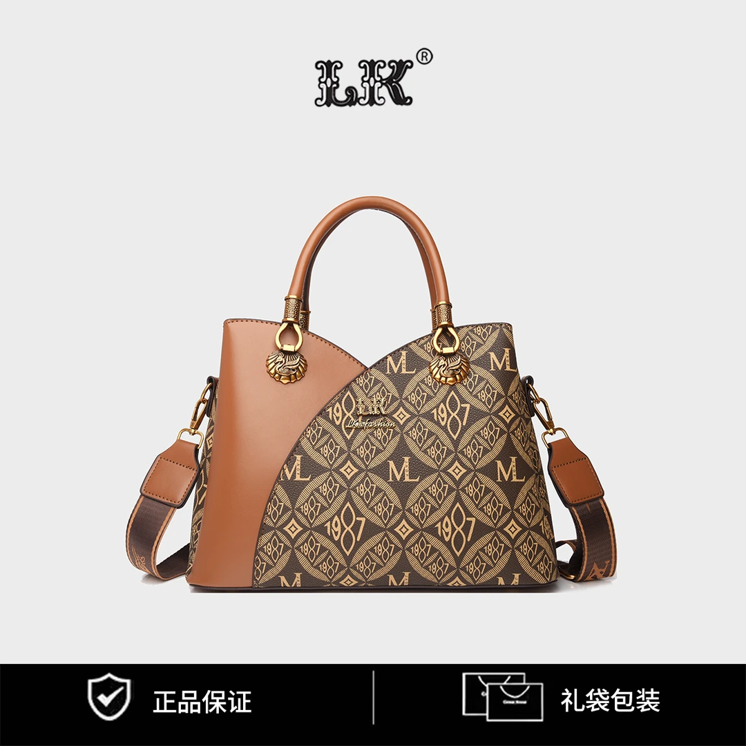 【缇奥】经典复古百搭潮流女士百搭气质单肩斜挎包920棕色